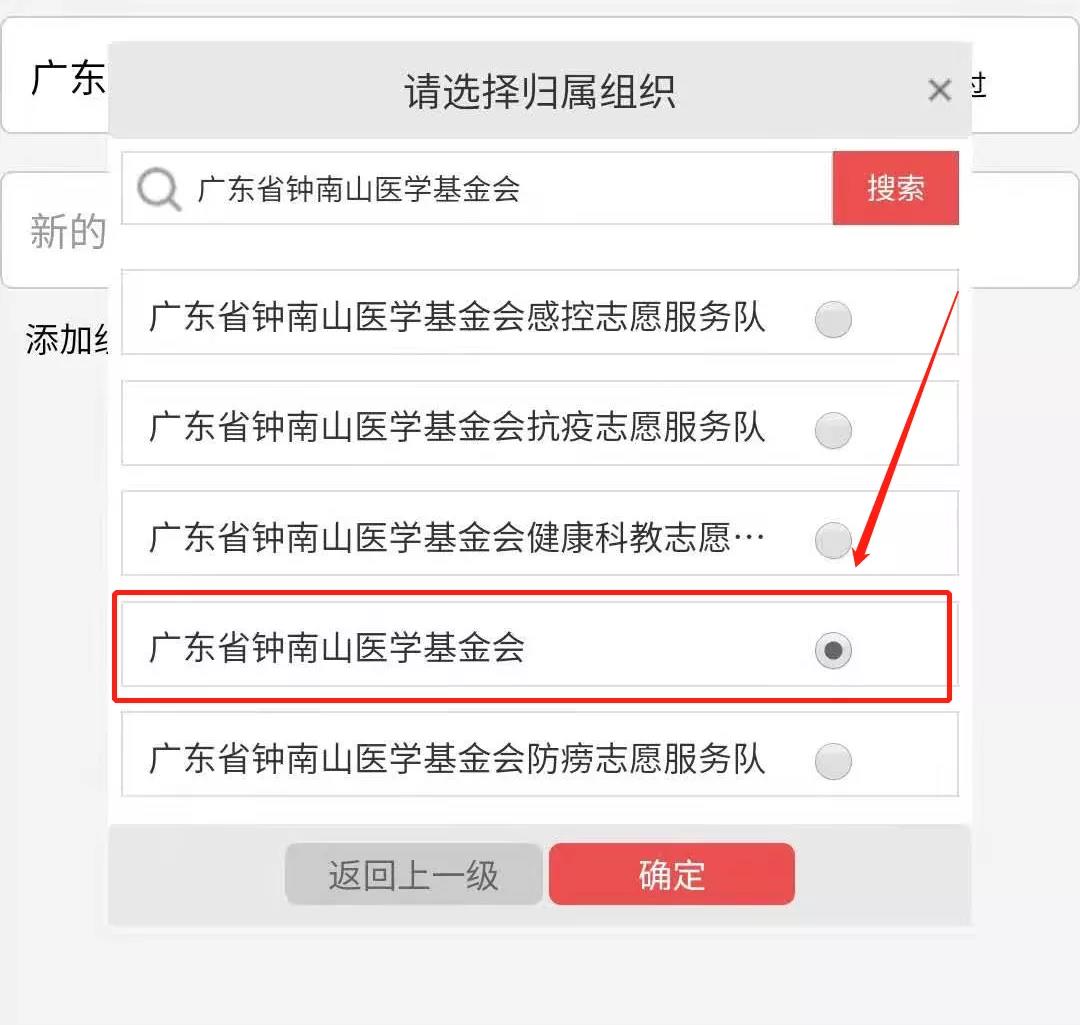 1639643533393498.jpg 微信图片_20211216162636.jpg