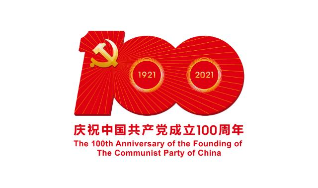 微信图片_20220401103856.png