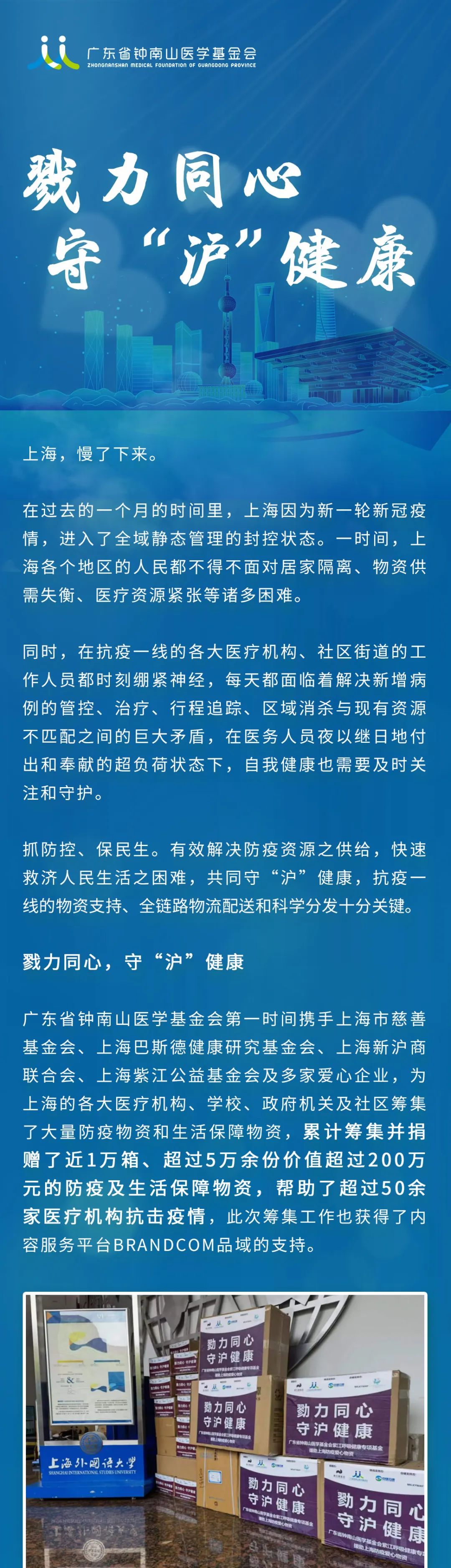 微信图片_20220509094401.jpg