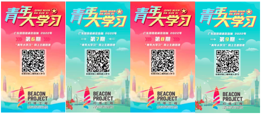 微信图片_20220816105957.png