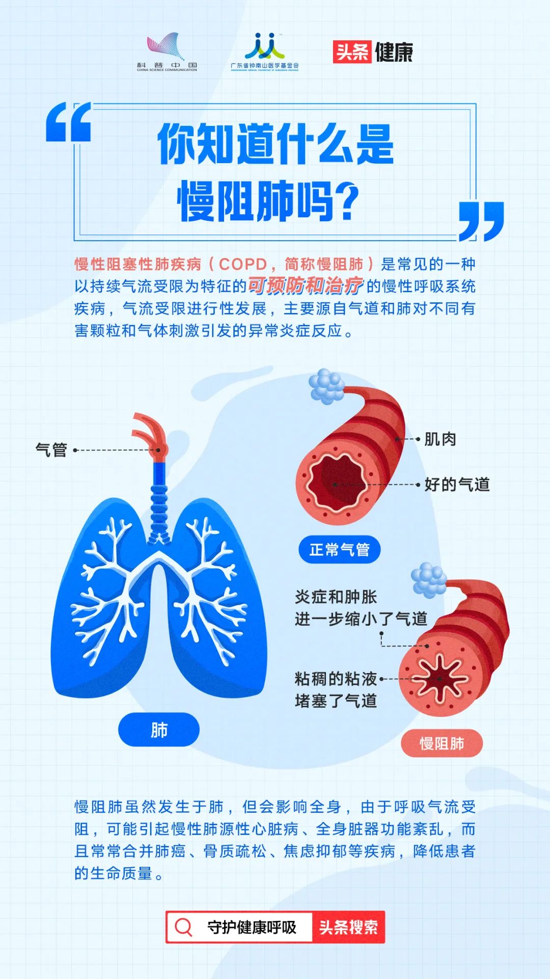 微信图片_20221122094151.jpg