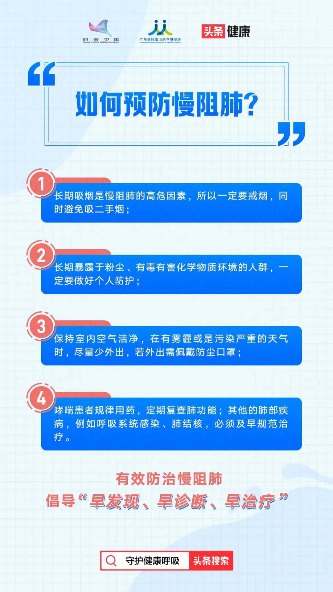 微信图片_20221122094215.jpg