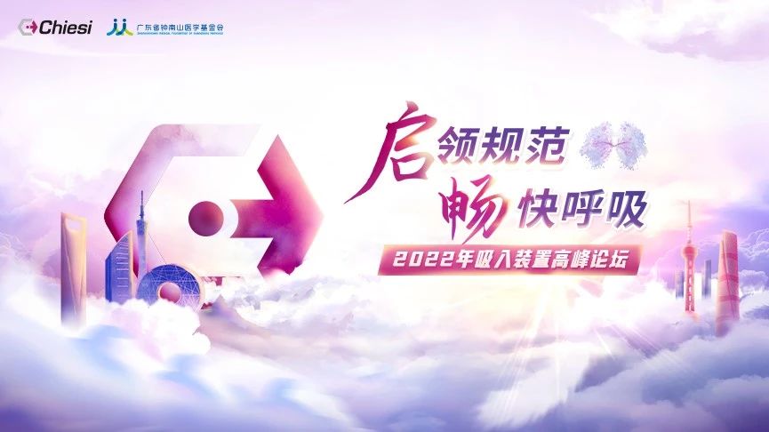 微信图片_20231108142539.jpg