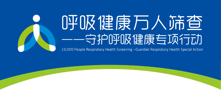 微信图片_20231117140221.png
