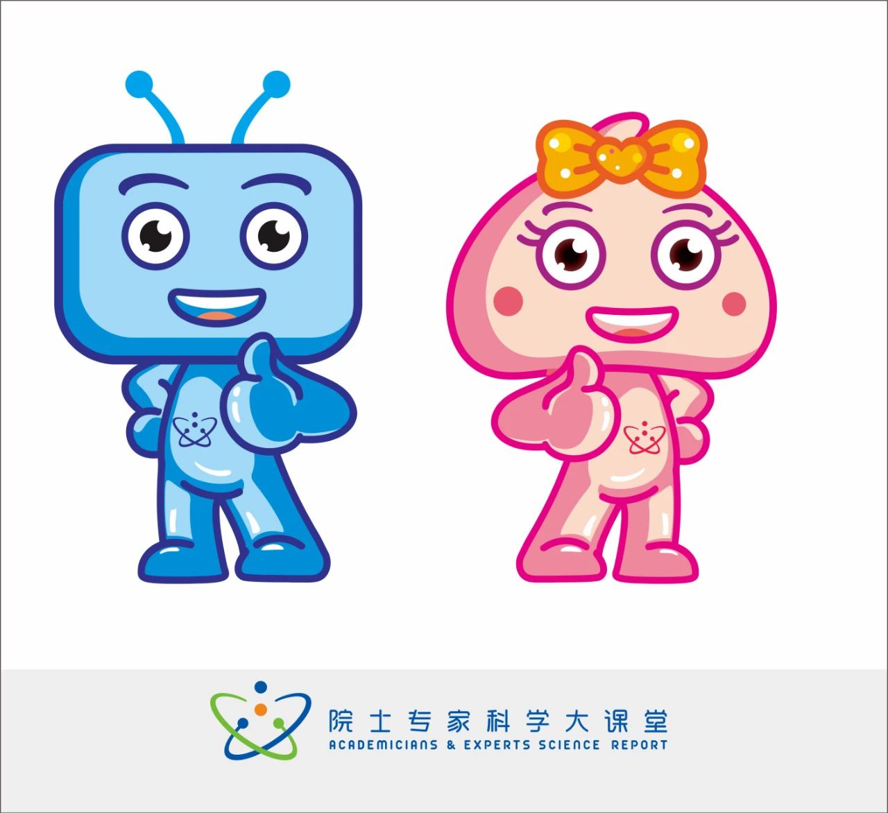 微信图片_20240412094815.jpg