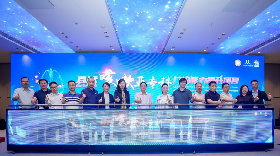 微信图片_20241008141116.png