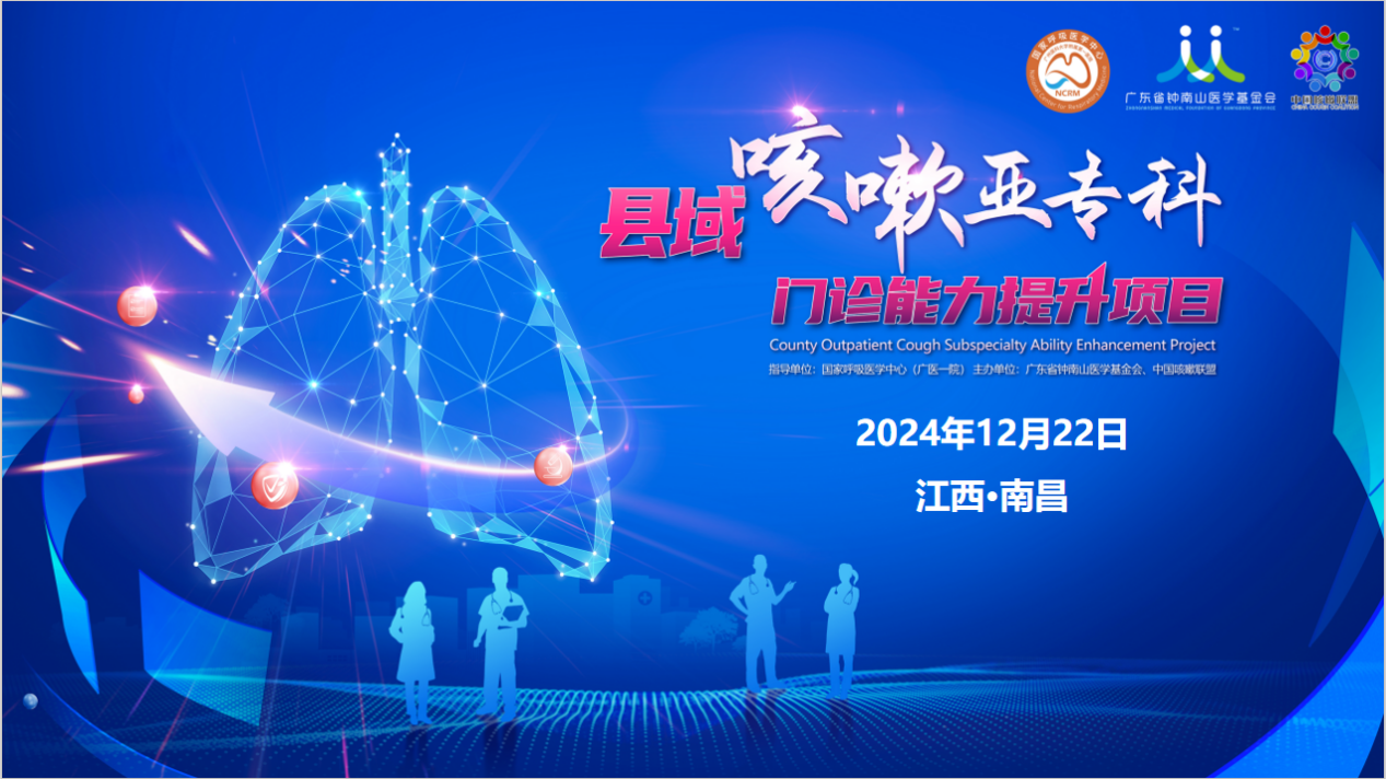 1735267423883903.png 微信图片_20241227104120.png