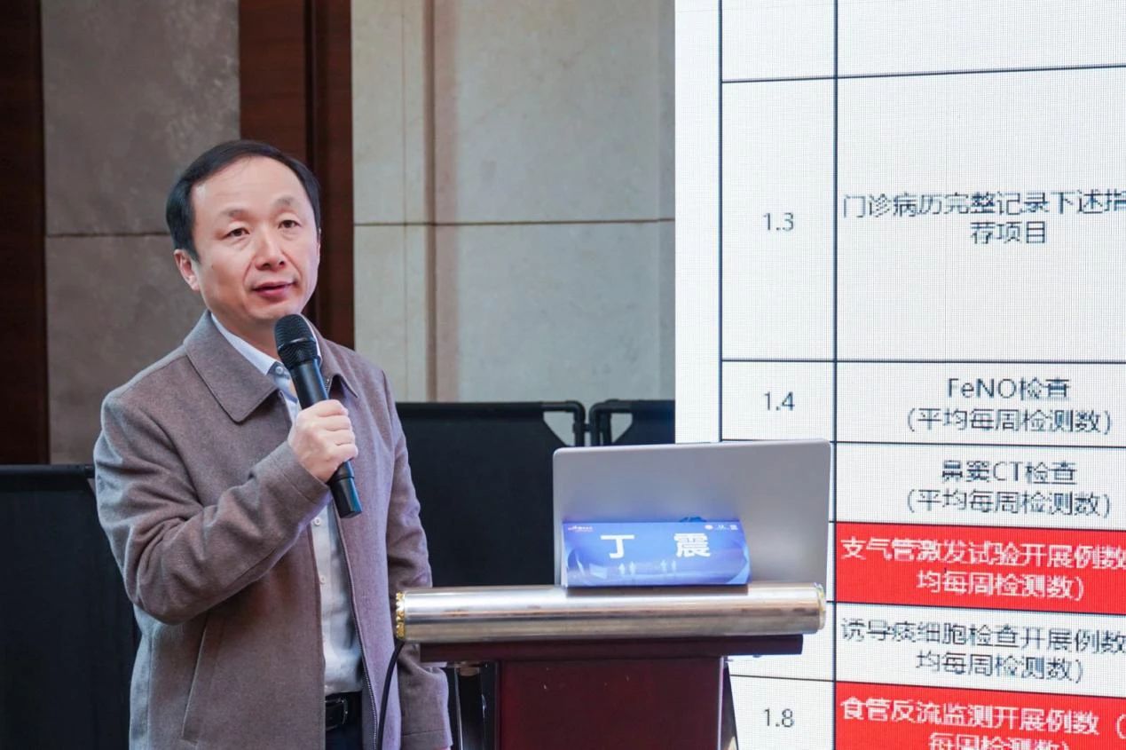 1735267462123951.jpg 微信图片_20241227104129.jpg