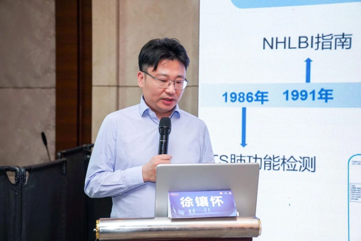 1735267511606868.jpg 微信图片_20241227104139.jpg