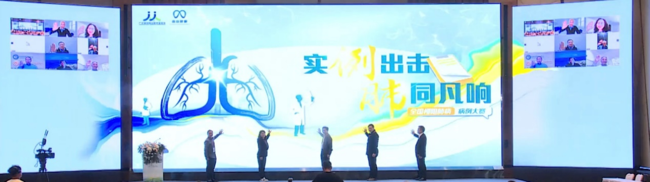 微信图片_20250402141925.png