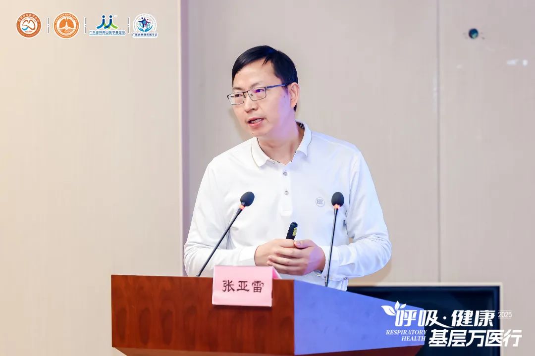 微信图片_20250411140252.jpg