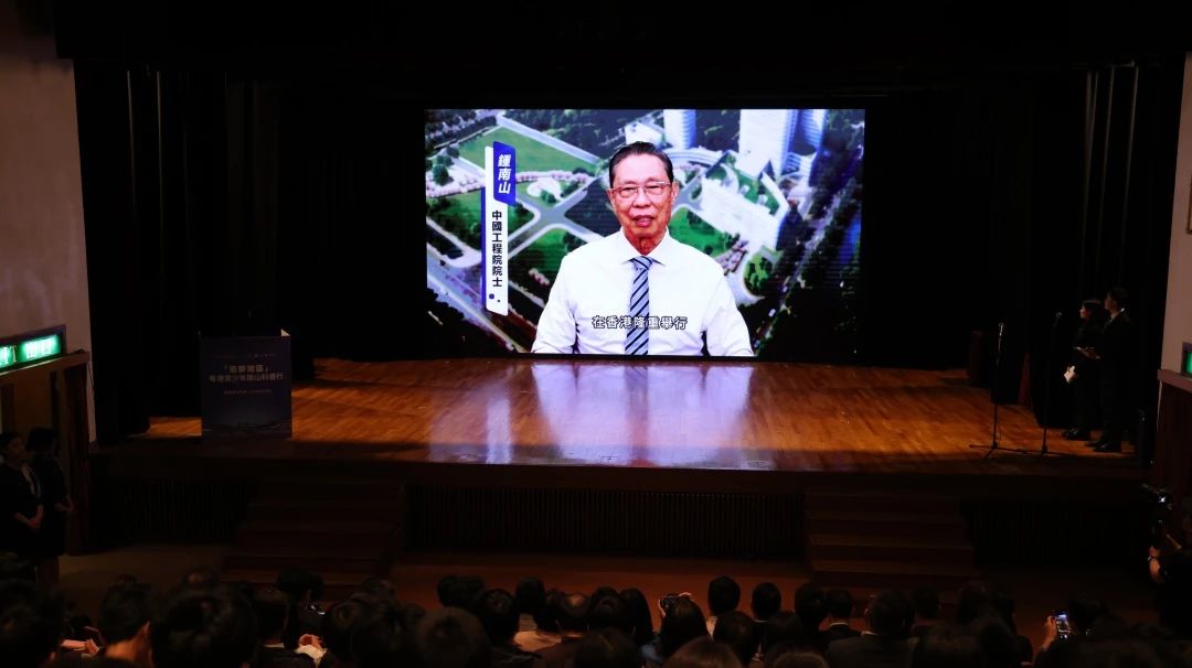 微信图片_20250414141049.jpg