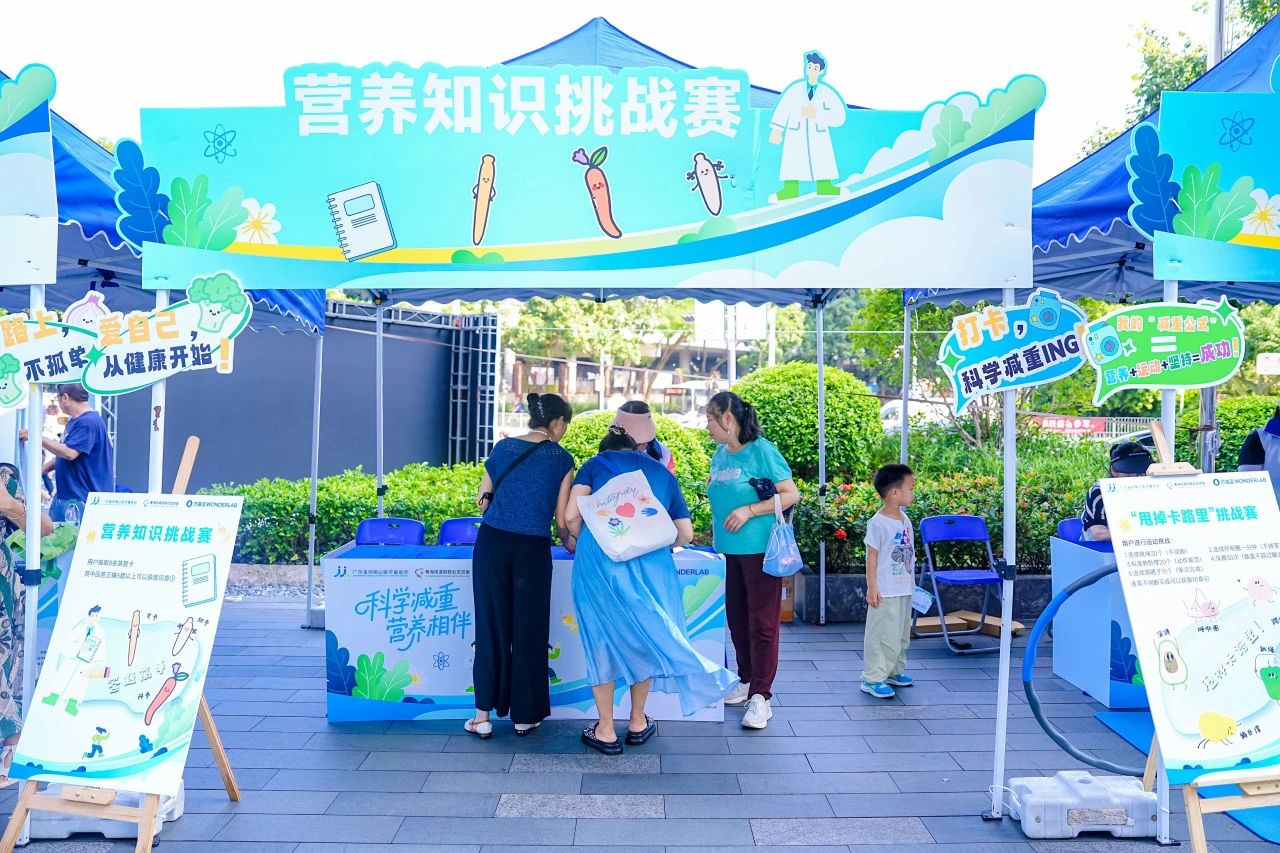 1753686673708850.jpg 微信图片_2025-07-28_150710_626.jpg