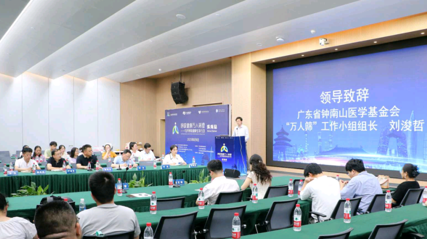 1756105476600649.png 微信图片_2025-08-25_150150_502.png