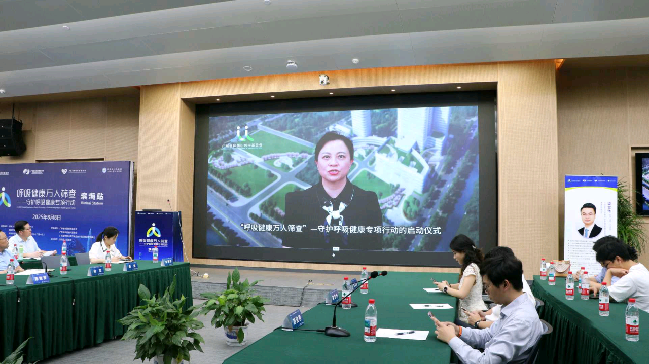 1756105499938500.png 1756105499938500.png