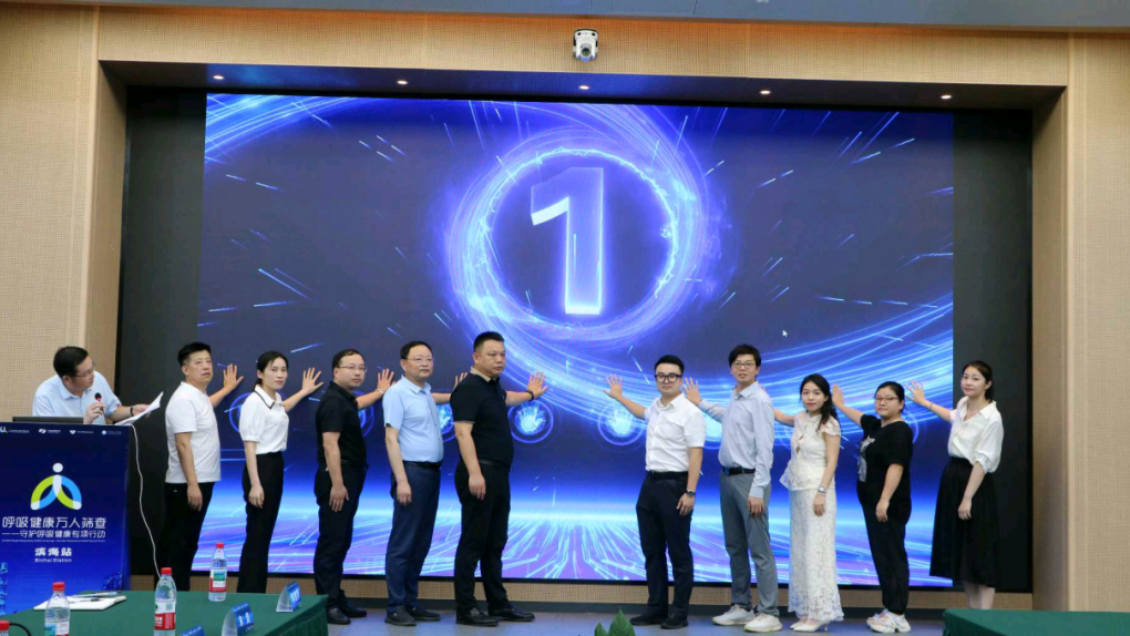 1756105590693502.png 微信图片_2025-08-25_150200_774.png