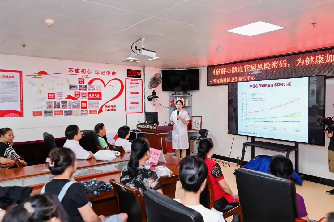 1756106780270828.jpg 微信图片_2025-08-25_151431_923.jpg