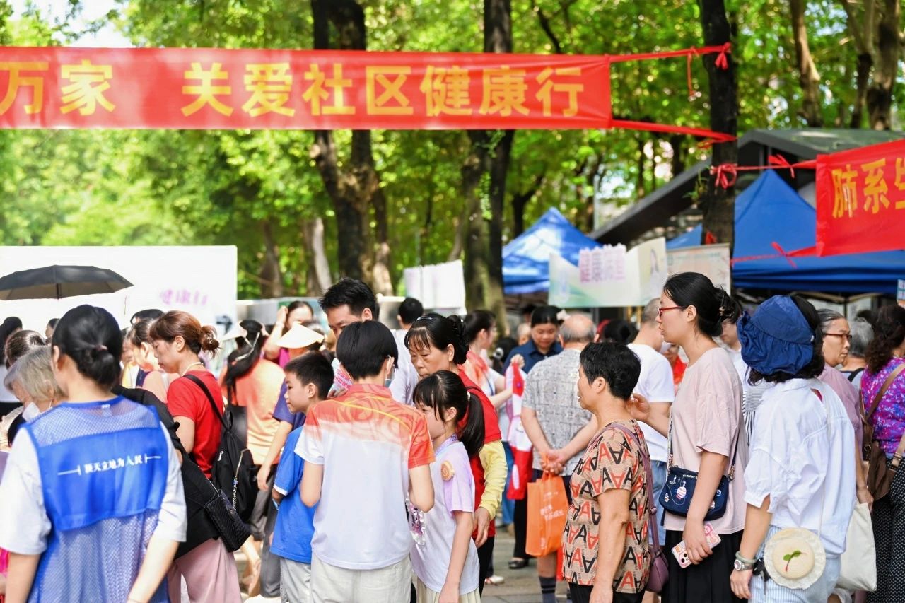 1756106921714568.jpg 微信图片_2025-08-25_151506_080.jpg