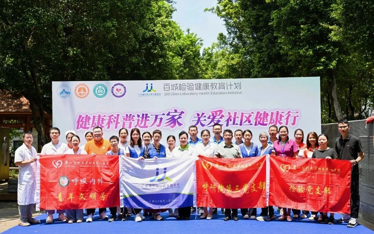 1756106934961135.jpg 微信图片_2025-08-25_151509_719.jpg