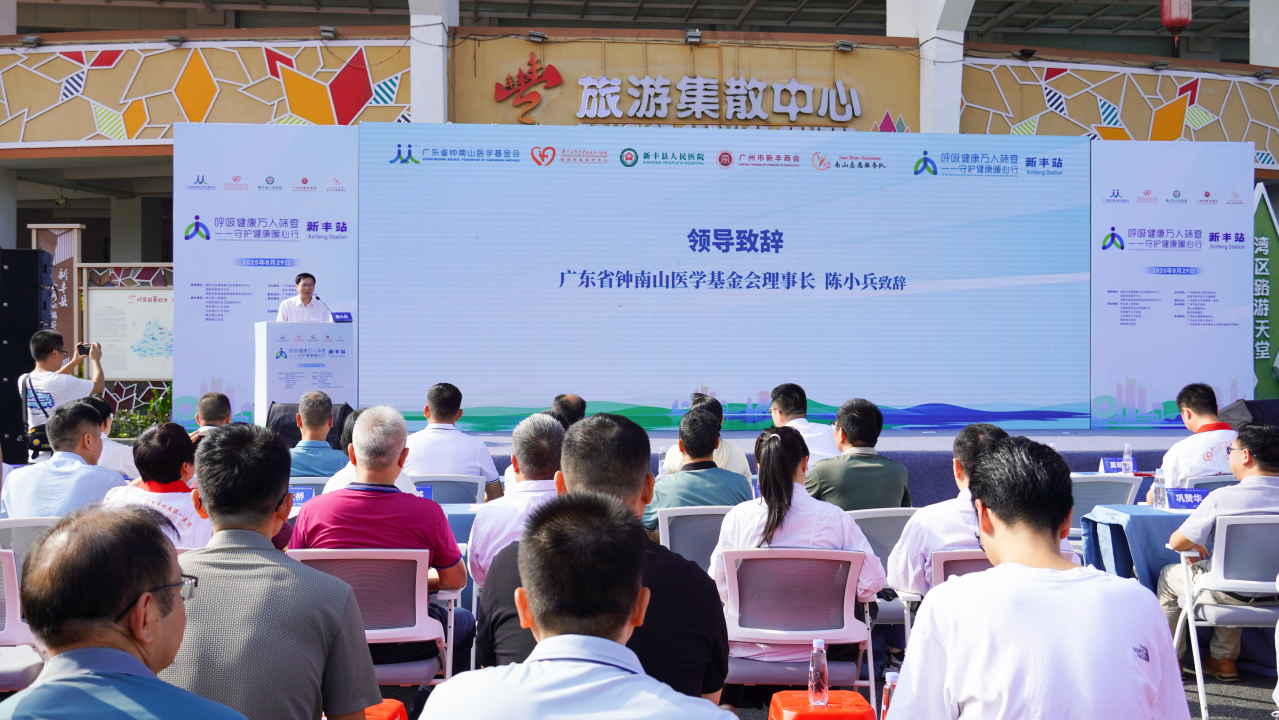 1756953439212387.png 微信图片_2025-09-04_103011_605.png