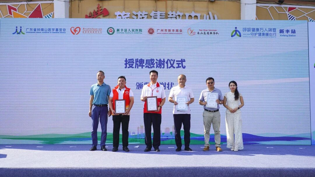 1756953574889646.jpg 微信图片_2025-09-04_103036_707.jpg