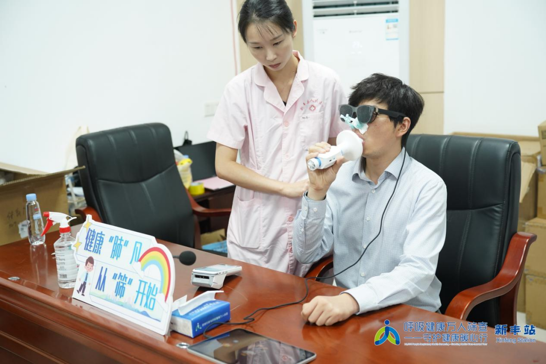 1756953601466901.png 微信图片_2025-09-04_103046_344.png