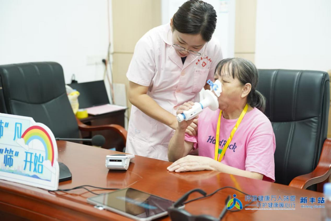 1756953623481911.png 微信图片_2025-09-04_103053_803.png