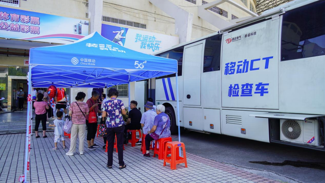 1756953693159804.png 微信图片_2025-09-04_103107_847.png