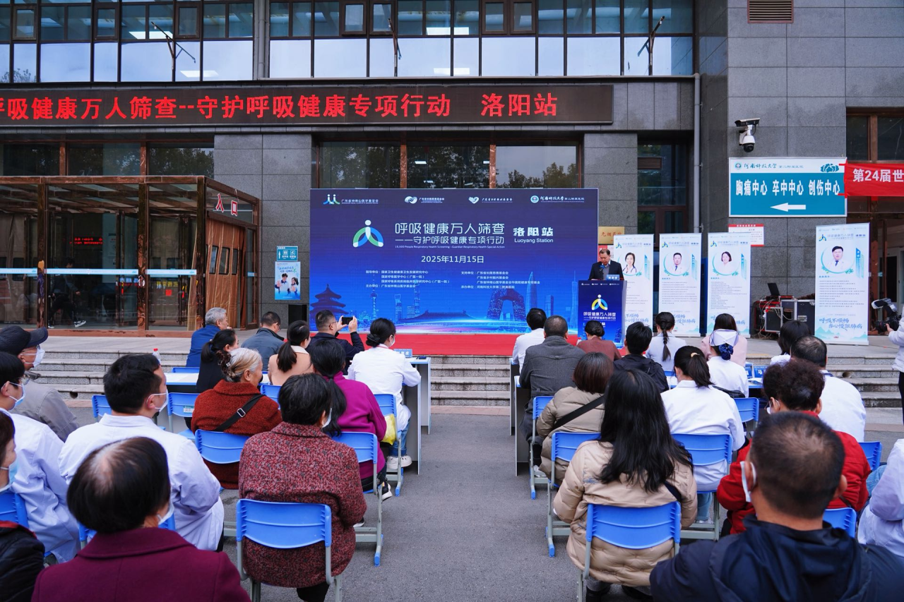 1763361790695999.png 微信图片_2025-11-17_142831_591.png