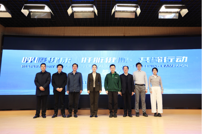 1764036136919305.png 微信图片_2025-11-25_095919_521.png