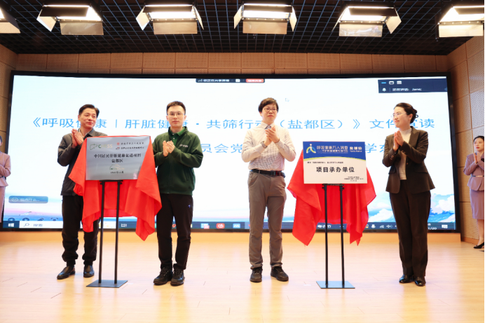 1764036150328057.png 微信图片_2025-11-25_095924_500.png