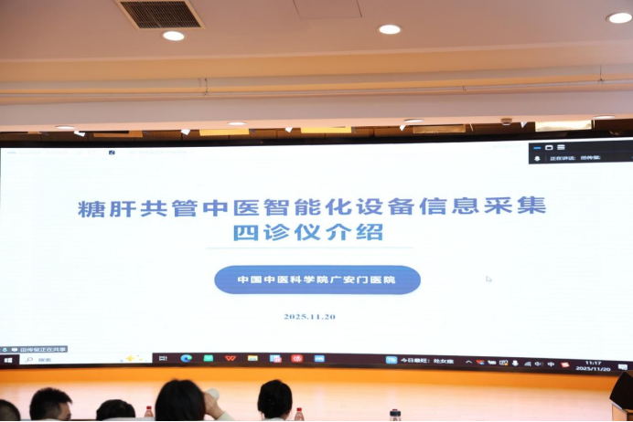 1764036194544114.png 微信图片_2025-11-25_095937_941.png