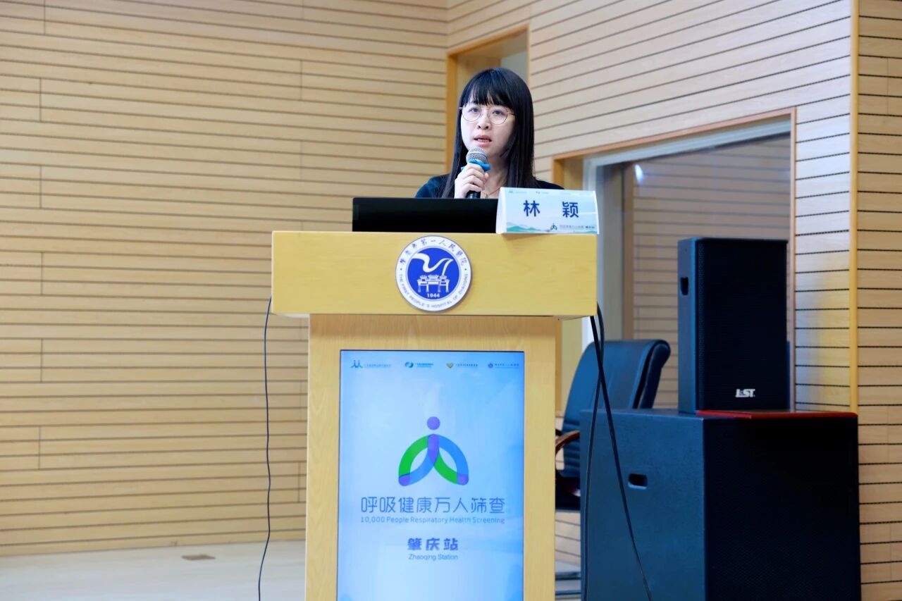 1764039109999690.jpg 微信图片_2025-11-25_104942_535.jpg