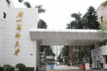 1764139074764811.png 微信图片_2025-11-26_143733_999.png