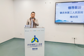 1764640034702137.png 微信图片_2025-12-02_094458_601.png