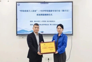 1764640053175113.png 微信图片_2025-12-02_094508_559.png