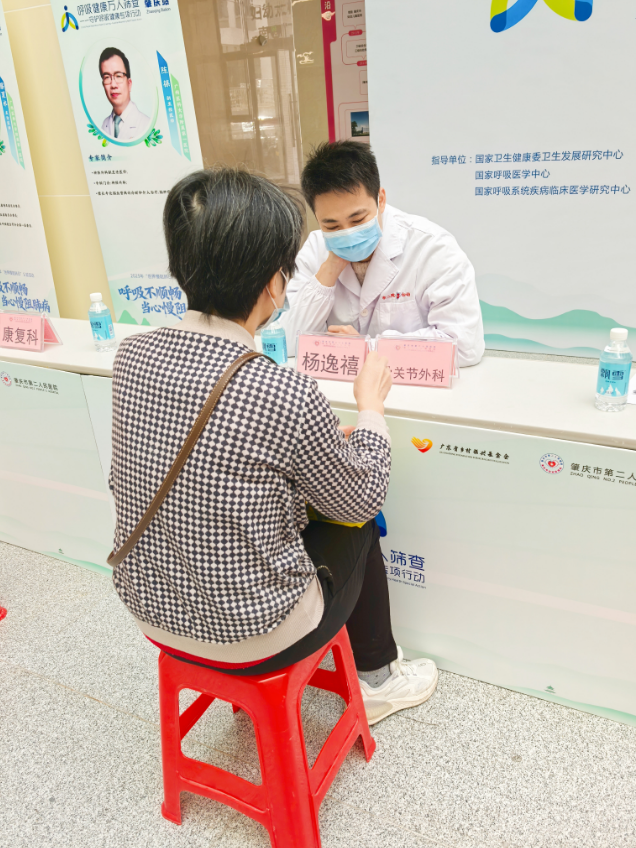 1764640125247236.png 微信图片_2025-12-02_094518_931.png