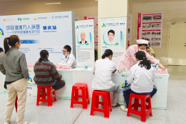 1764640161652041.png 微信图片_2025-12-02_094533_296.png