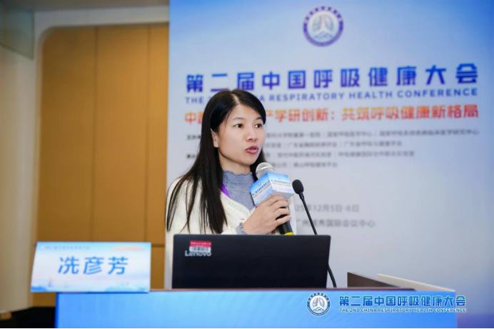 1765160945205297.png 微信图片_2025-12-08_102807_515.png