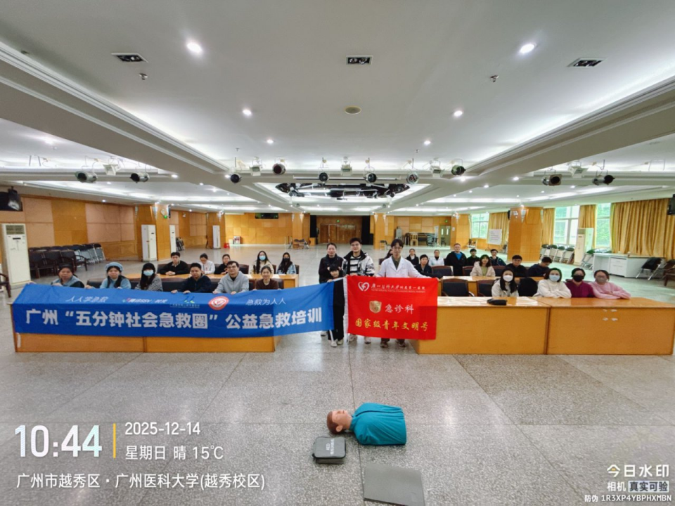 1766469887160857.png 微信图片_2025-12-23_140354_458.png