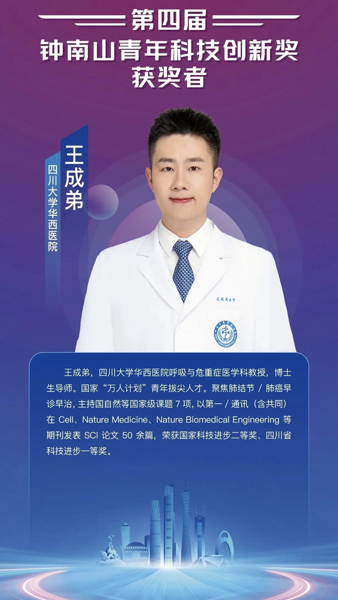 1767507892347900.jpg 微信图片_2026-01-04_142232_574.jpg