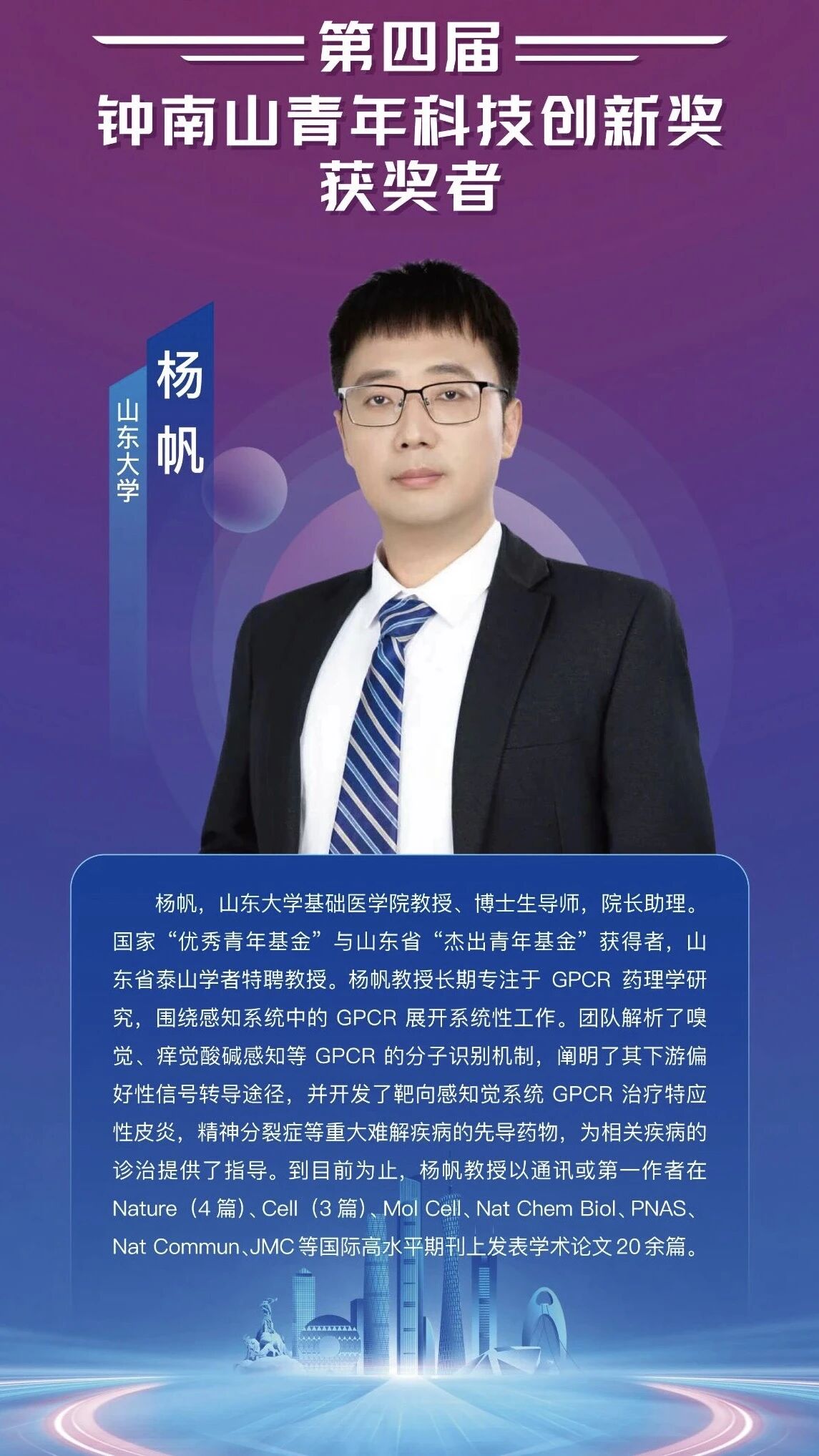 1767507960179282.jpg 微信图片_2026-01-04_142255_094.jpg