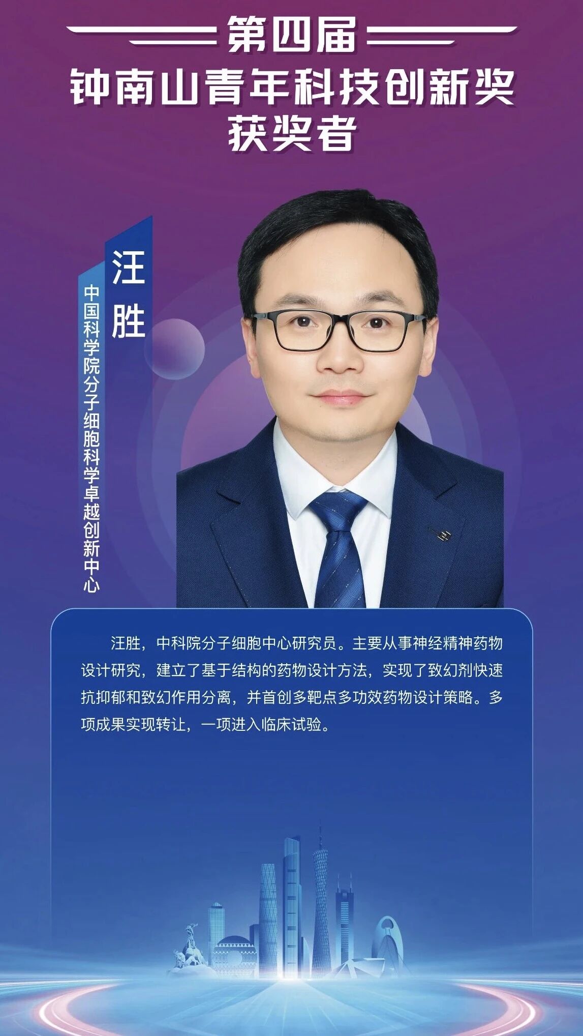 1767508009376773.jpg 微信图片_2026-01-04_142305_312.jpg