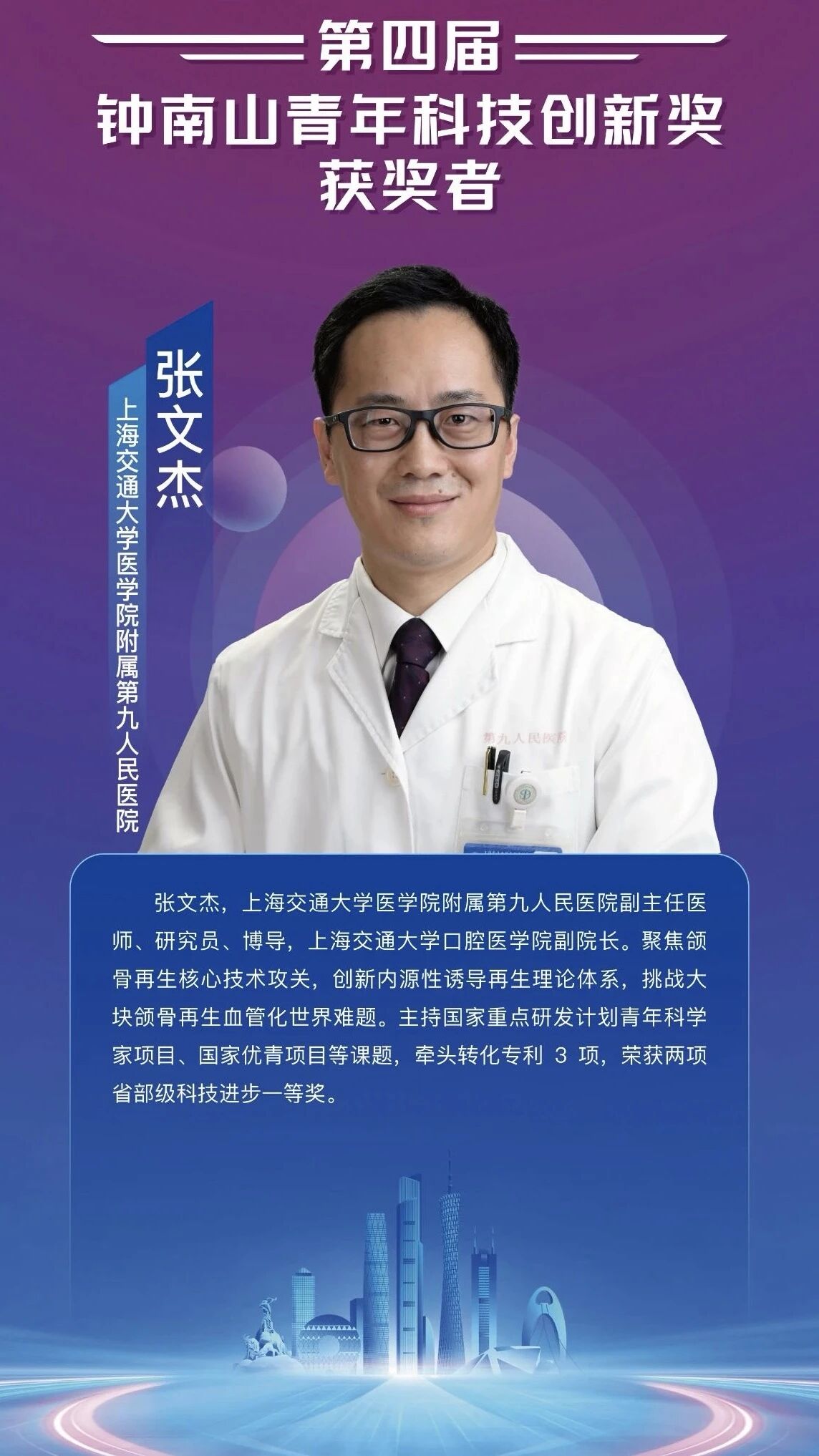 1767508028875298.jpg 微信图片_2026-01-04_142308_937.jpg