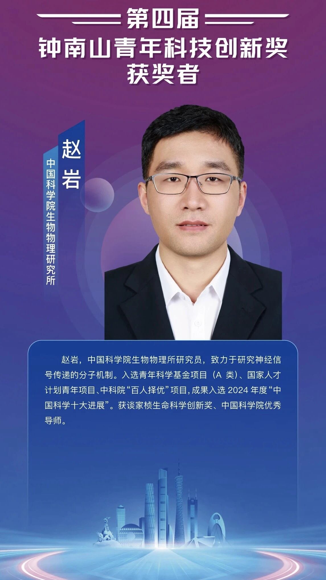 1767508046337480.jpg 微信图片_2026-01-04_142312_666.jpg