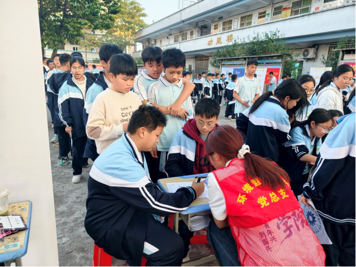 1767509414493470.png 微信图片_2026-01-04_144126_491.png