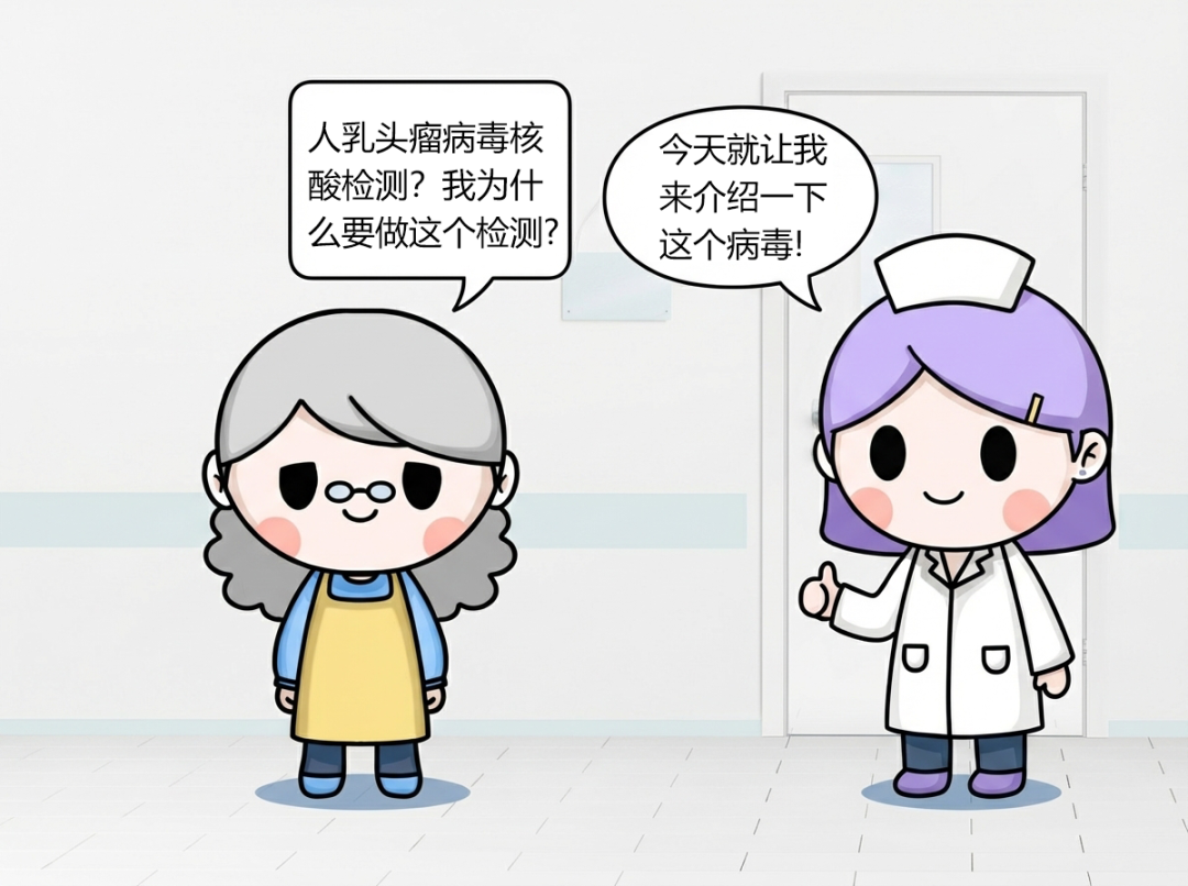 1768544082346173.png 微信图片_2026-01-16_141312_311.png