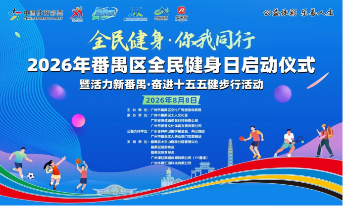 1786606750526935.png 微信图片_2026-08-13_153039_294.png