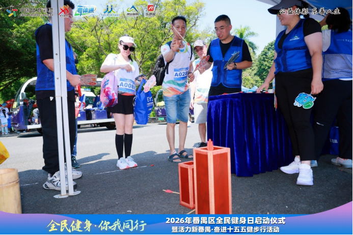 1786606888165020.png 微信图片_2026-08-13_153140_067.png