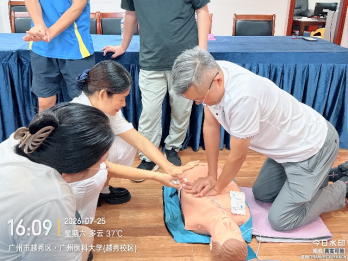 微信图片_2026-08-27_140350_627.png